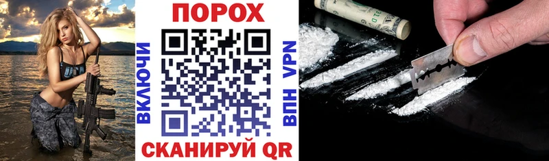 Amphetamine 97% Алейск