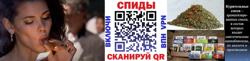 Купить где Алейск БУТИРАТ оксана
