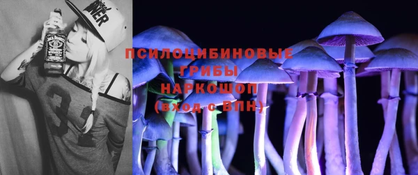 скорость mdpv Алзамай
