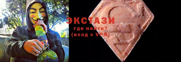 скорость mdpv Алзамай