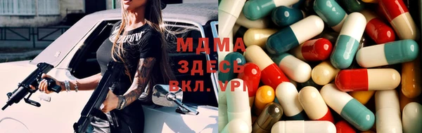 прущая мука Алексин
