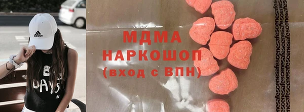 винт Алексеевка