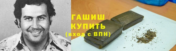 винт Алексеевка
