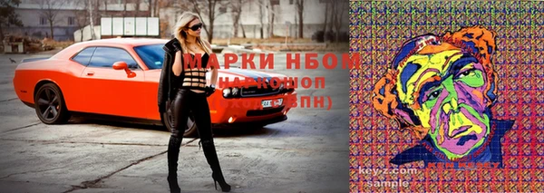 скорость mdpv Алзамай