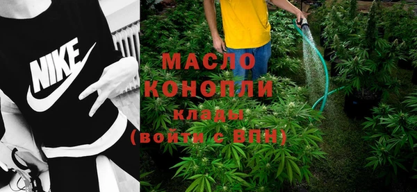 скорость mdpv Алзамай