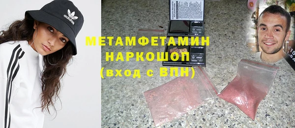 скорость mdpv Алзамай