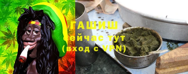 скорость mdpv Алзамай