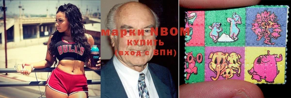 винт Алексеевка