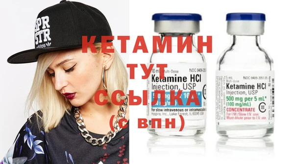 винт Алексеевка
