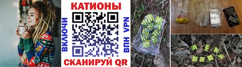 МЯУ-МЯУ мяу мяу Купить где Алейск